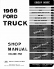 1966 Ford Truck Repair Manual